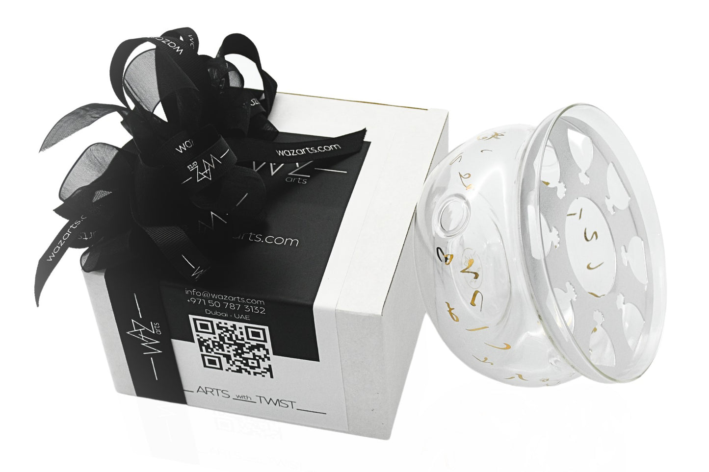 Tabletop Arabic coffee warmer with calligraphy print