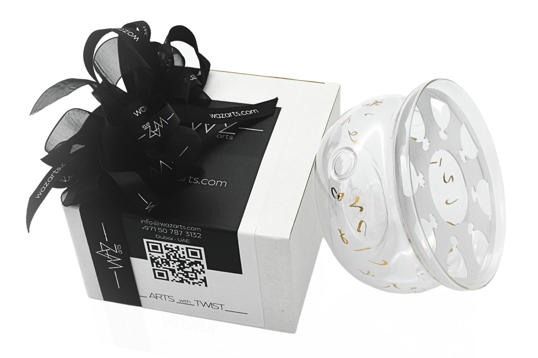 Tabletop Arabic coffee warmer with calligraphy print