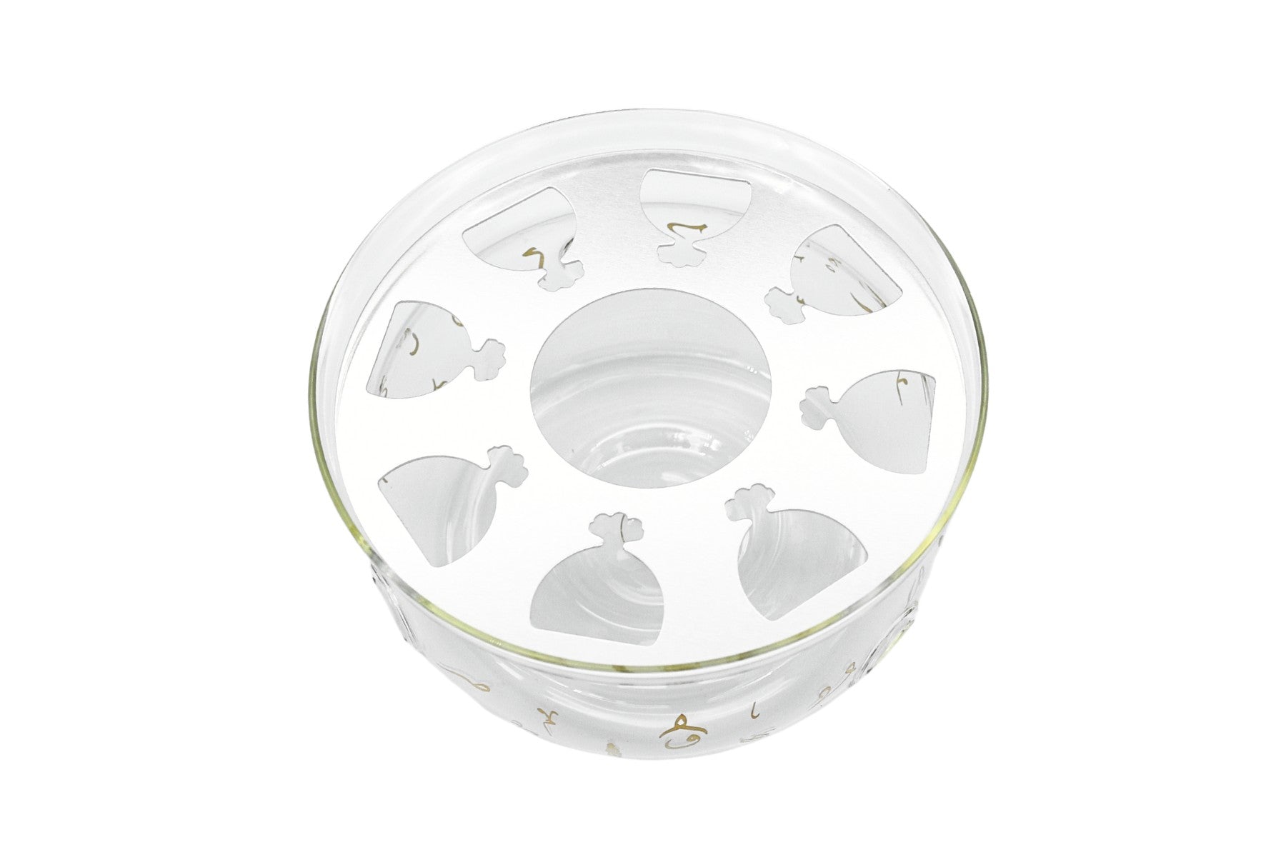 Elegant Gahwa warmer with golden calligraphy design