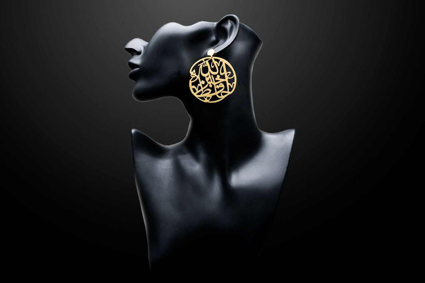 Gold-Plated Arabic Calligraphy Earrings – Islamic Jewelry Dubai