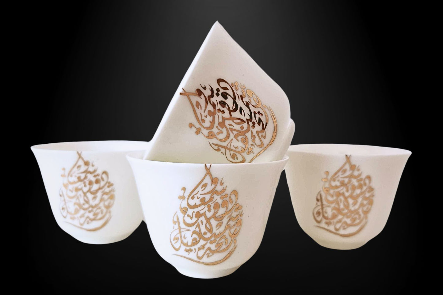 Full set of Kahwa Arabic coffee cups with elegant calligraphy