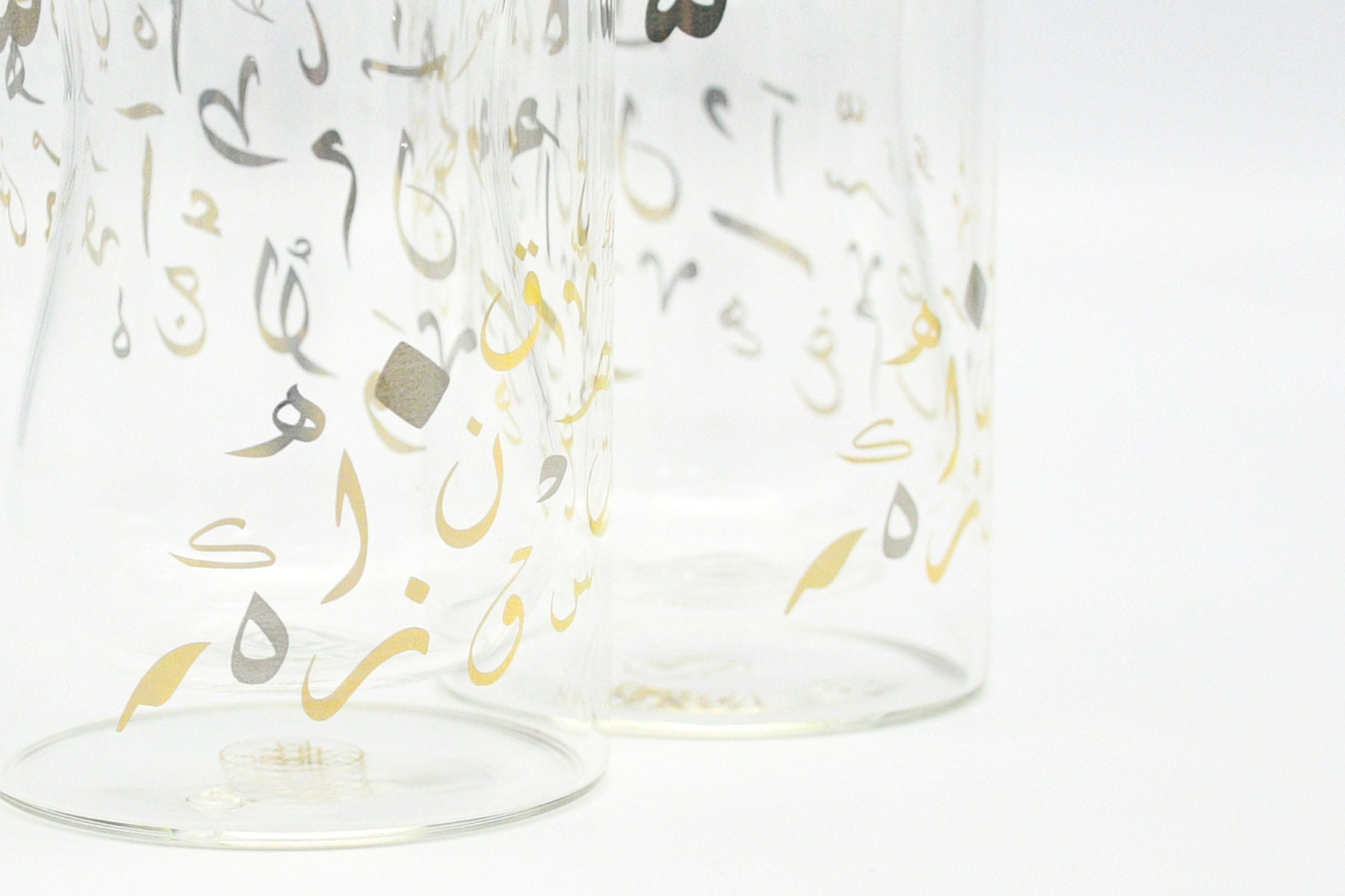 Luxury tea cups with Arabic design – Islamic gift idea