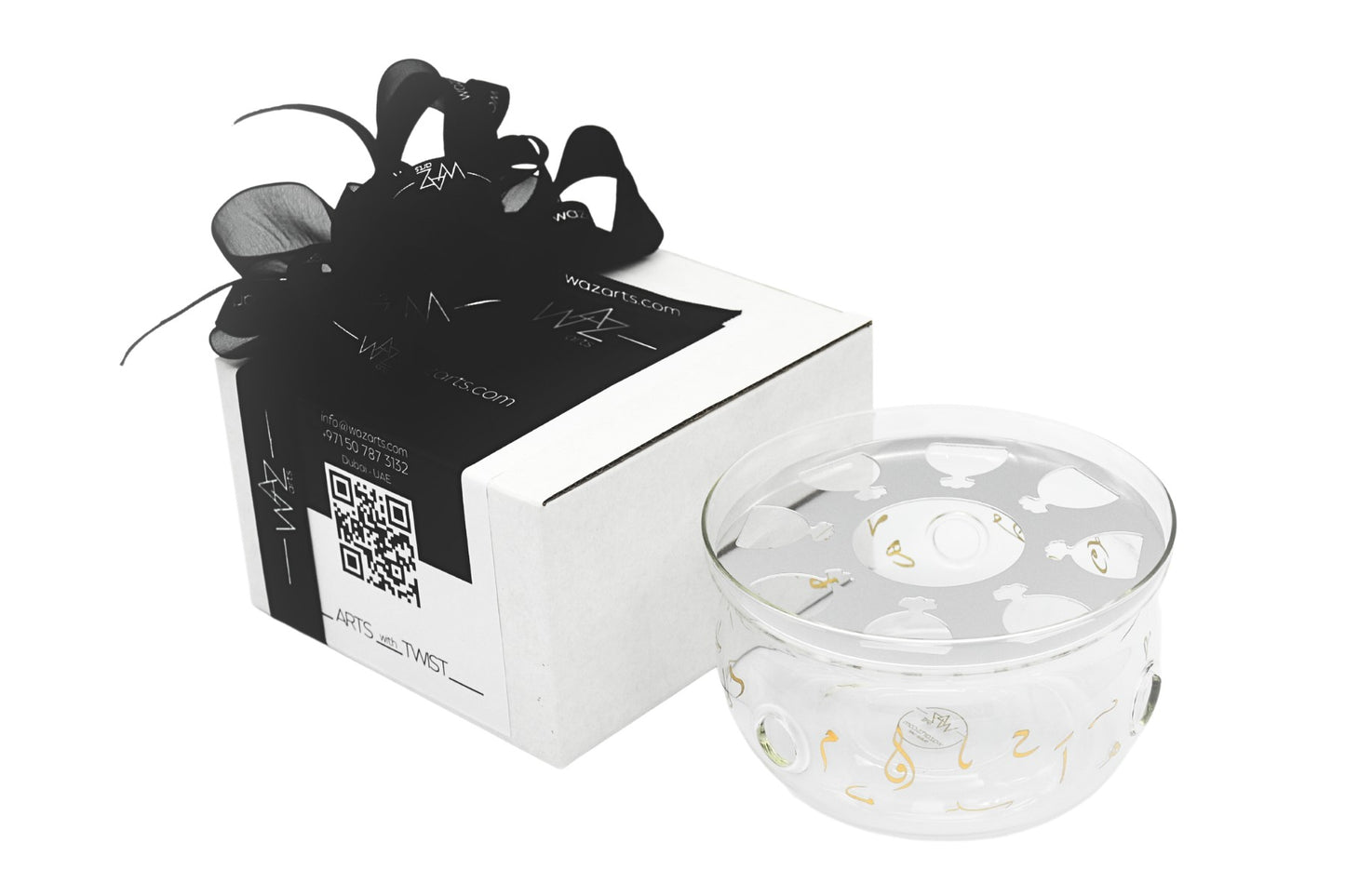 Premium warmer in gold for Arabic coffee or tea