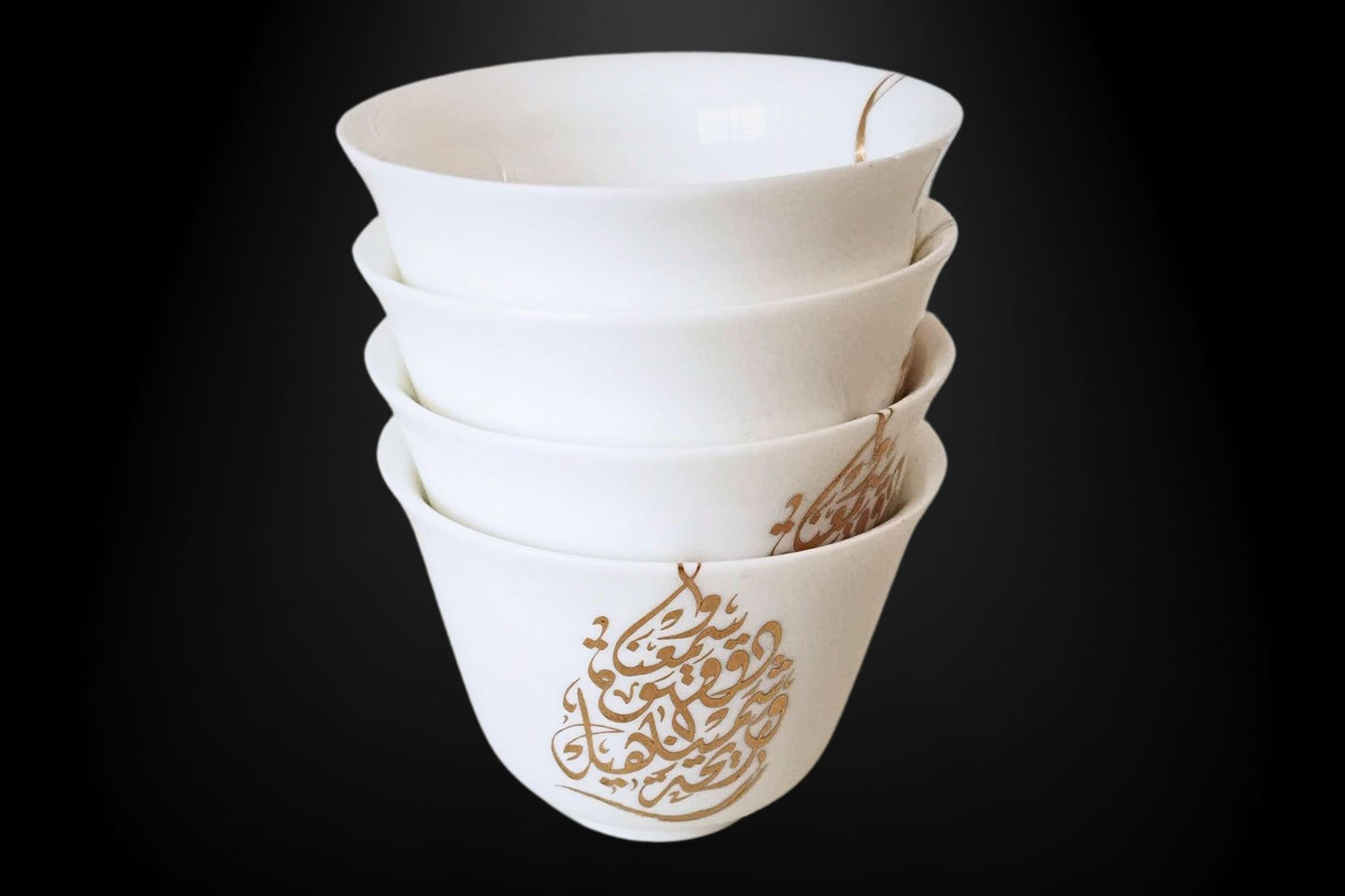 Refined Arabic coffee serving set with artistic detail