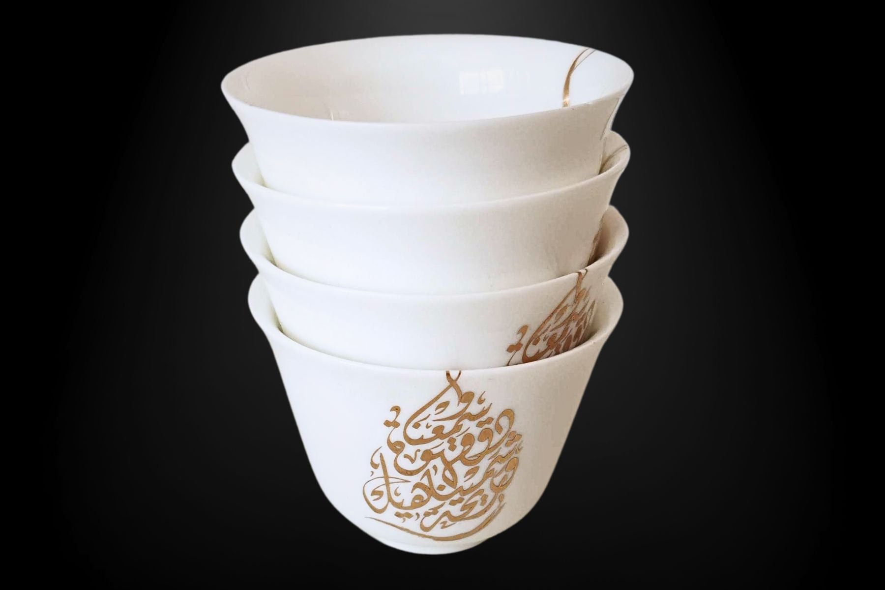 Refined Arabic coffee serving set with artistic detail