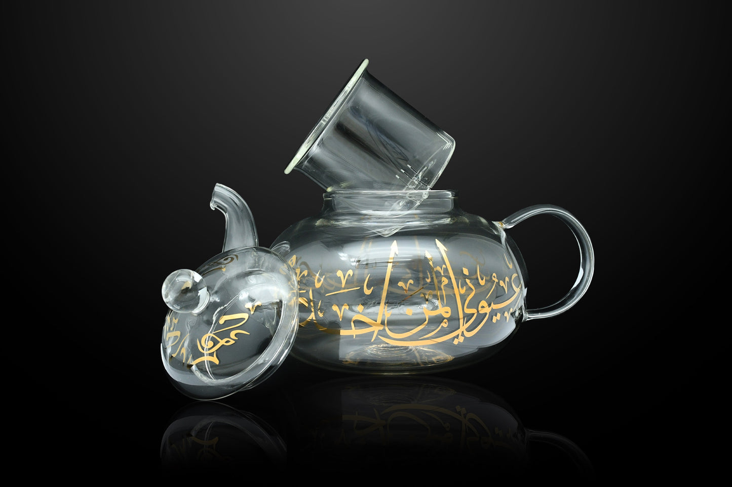 Gold Calligraphy Teapot