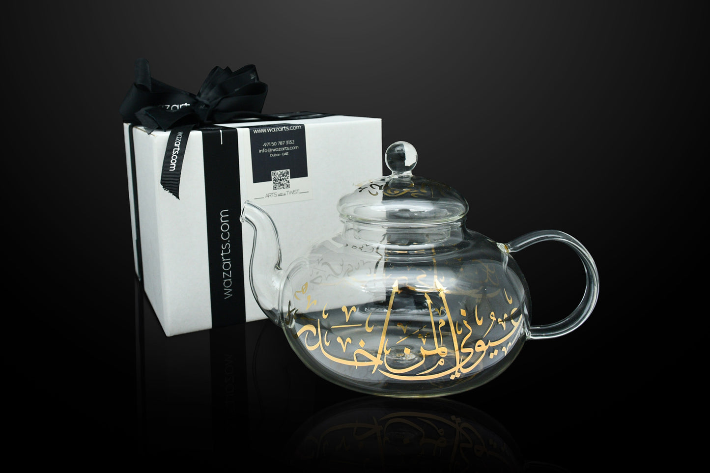 Gold Calligraphy Teapot