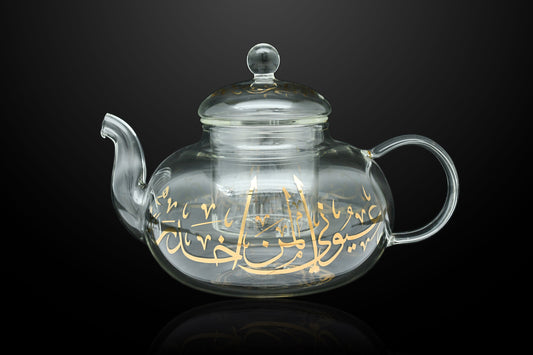 Gold Calligraphy Teapot