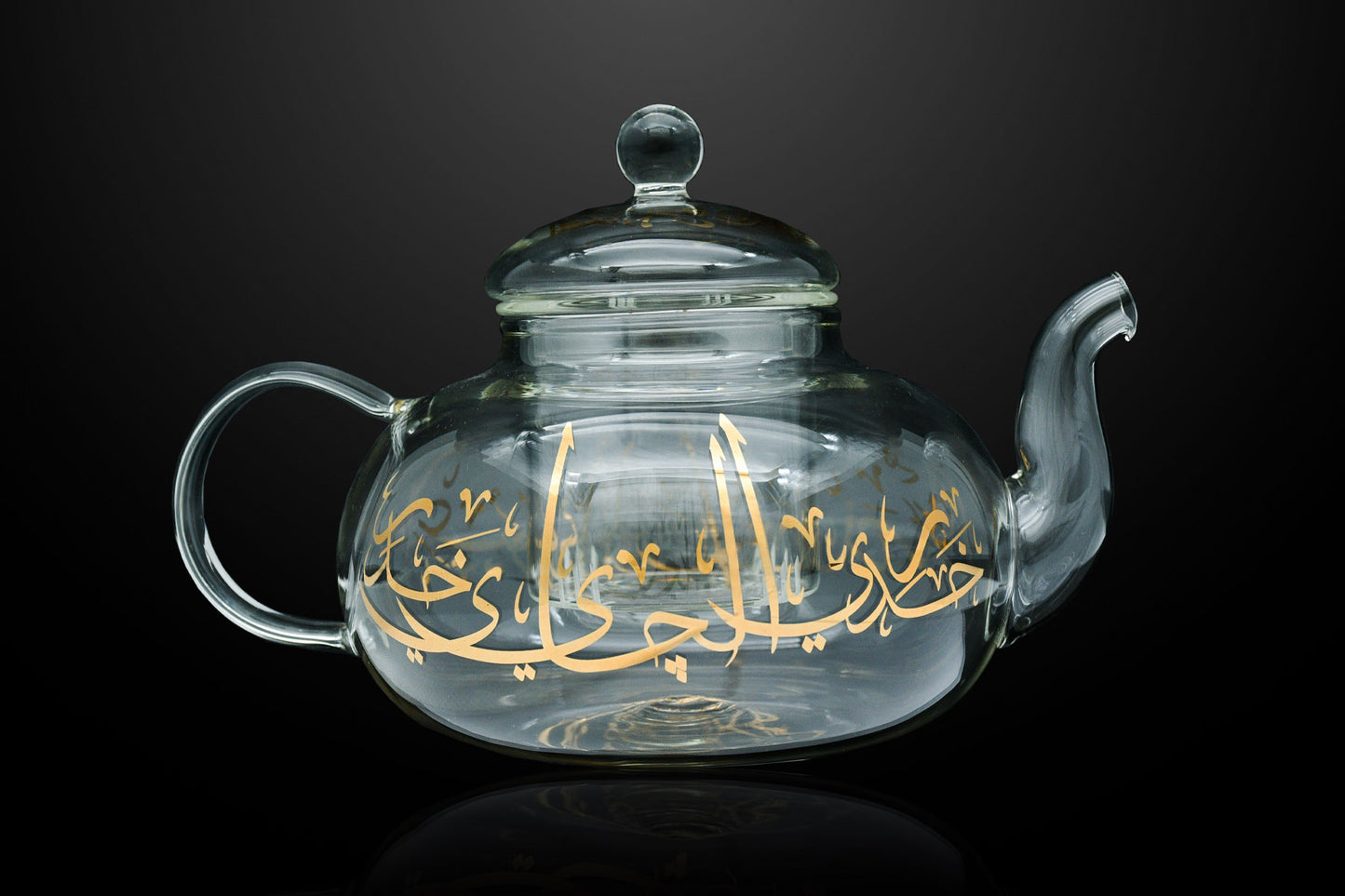 Gold Calligraphy Teapot