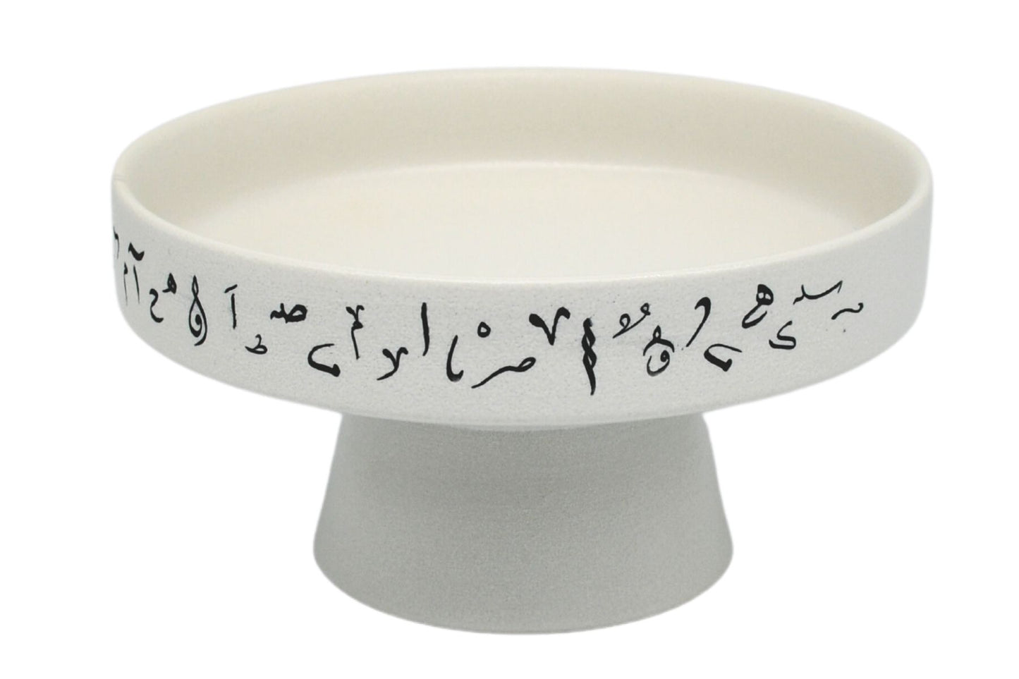 Calligraphy White Stand Plate