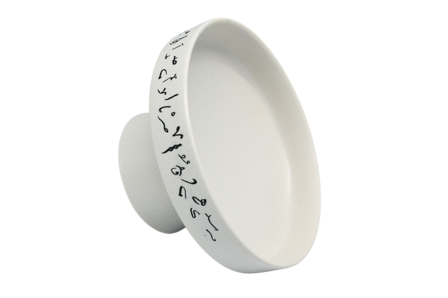 Calligraphy White Stand Plate
