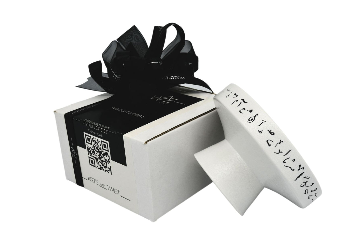 Calligraphy White Stand Plate