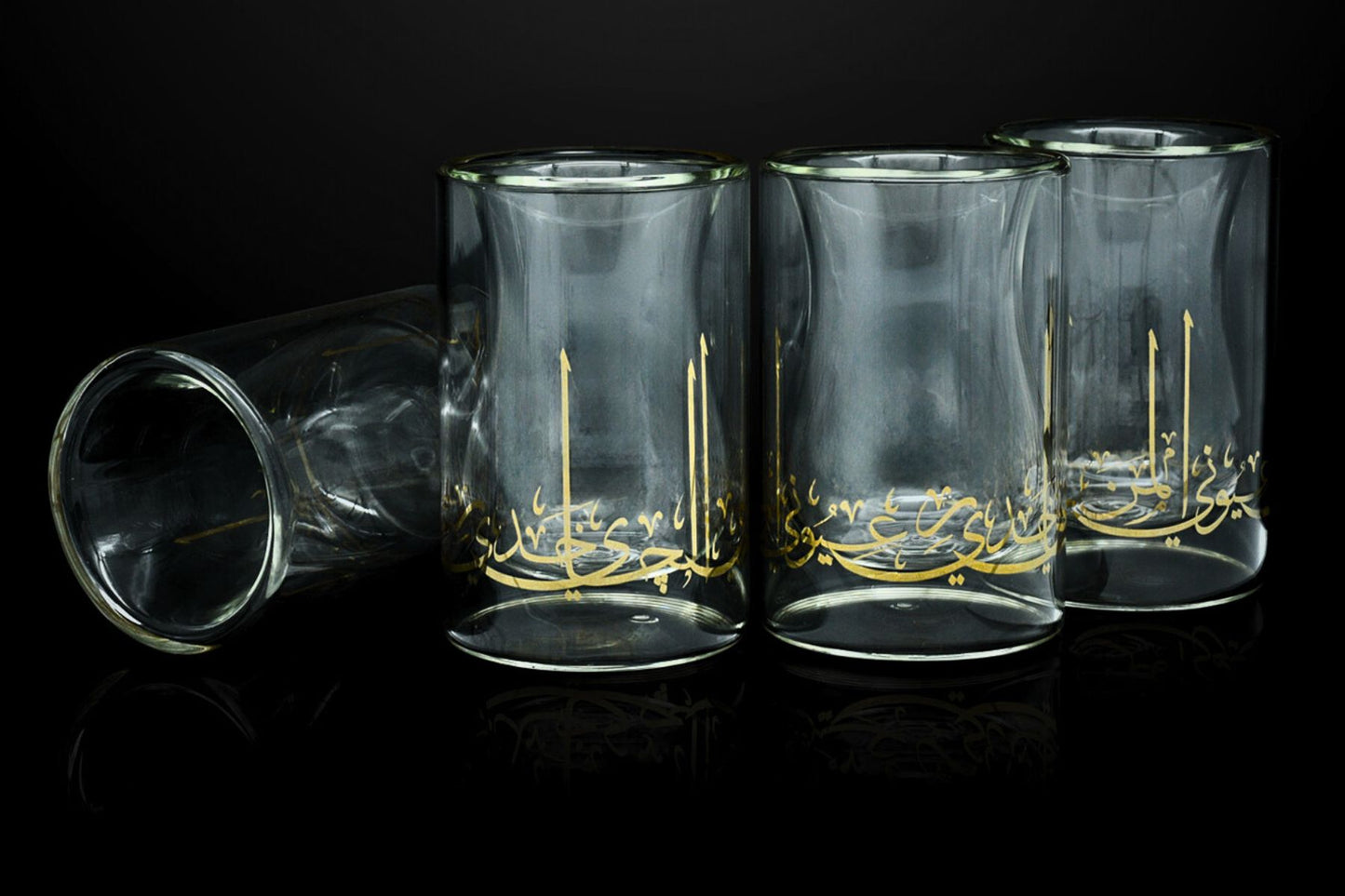 Gold Calligraphy Cups