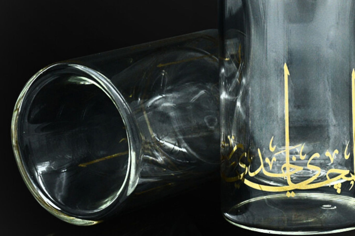 Gold Calligraphy Cups