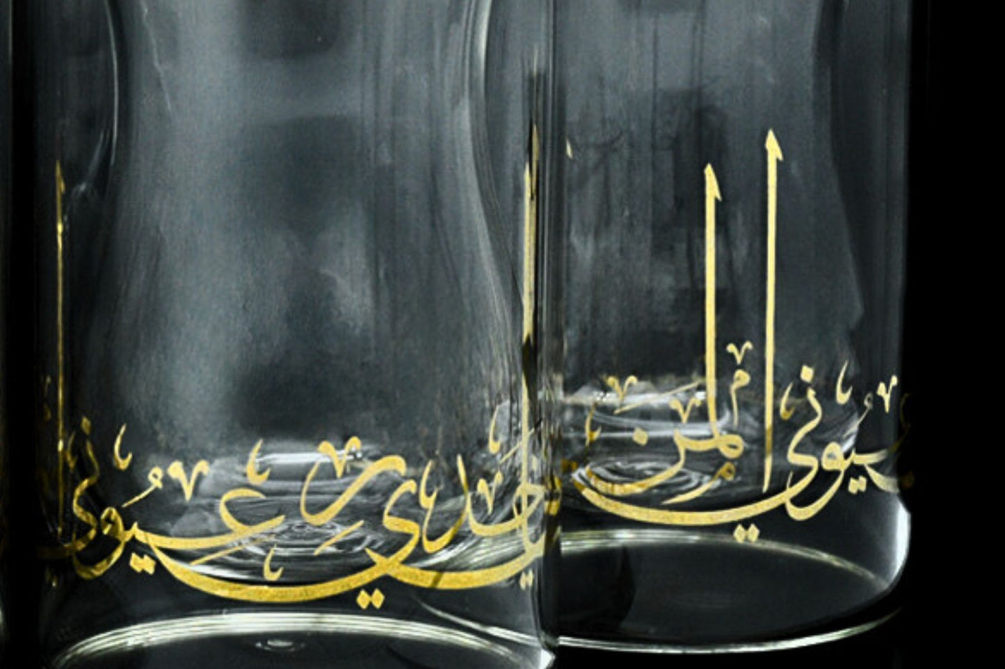 Gold Calligraphy Cups