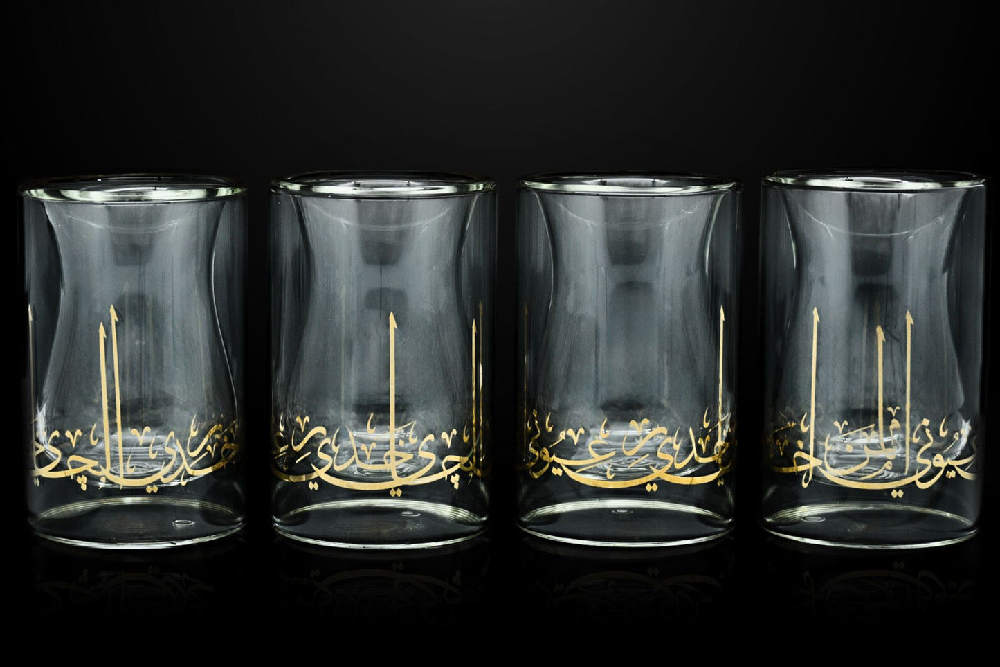 Gold Calligraphy Cups