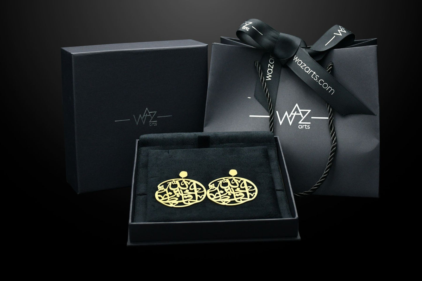 Gold-Plated Arabic Calligraphy Earrings