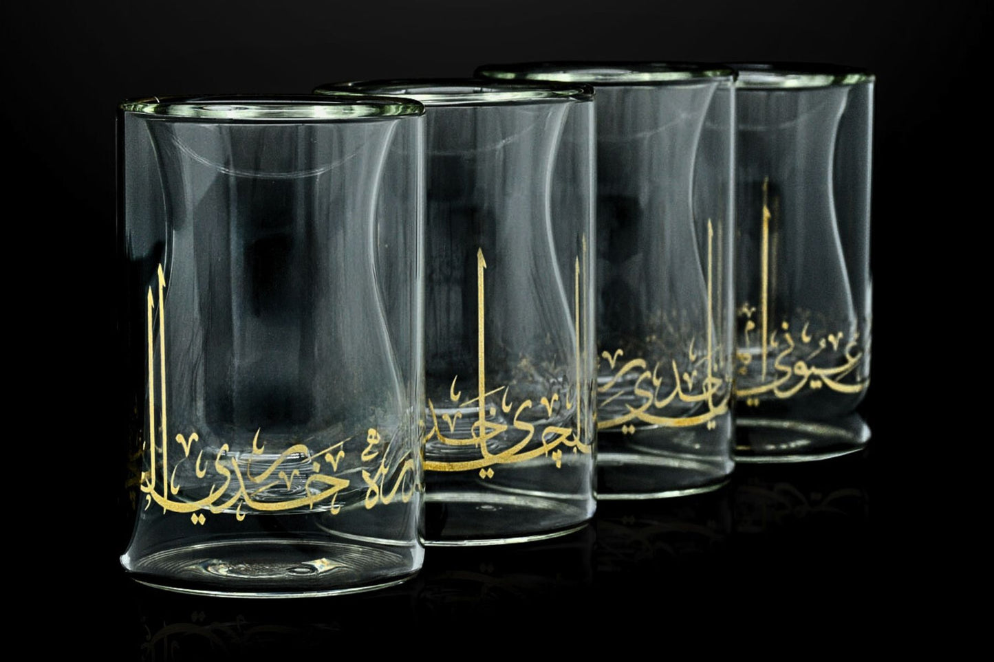 Gold Calligraphy Cups