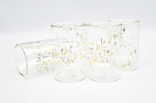 Gold & Silver Calligraphy Cups