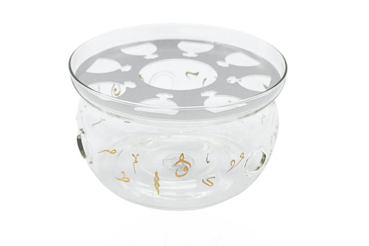 Gold Arabic calligraphy coffee warmer with heat-safe glass bowl
