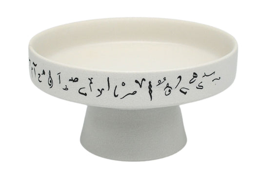 Calligraphy White Stand Plate