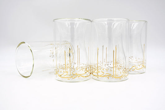 Gold Calligraphy Cups