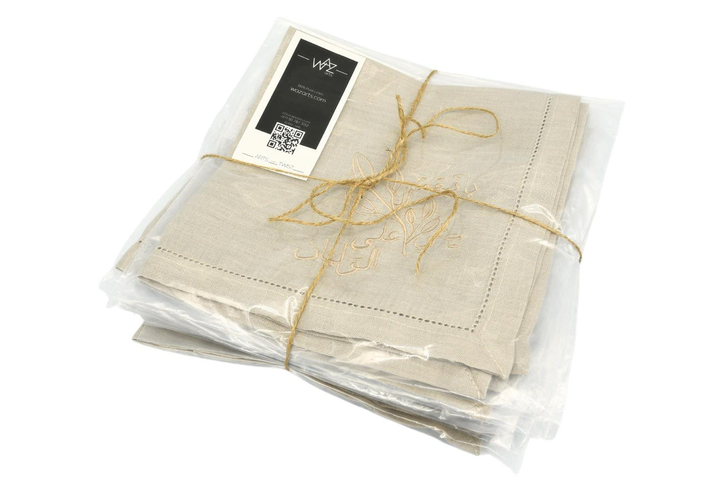 Basil Napkins